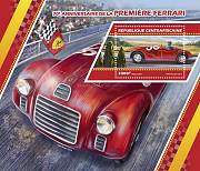 Stredoafrická republika Miniatúrny hárok 2017 MNH Ferrari - Kliknutím na obrázok zatvorte -